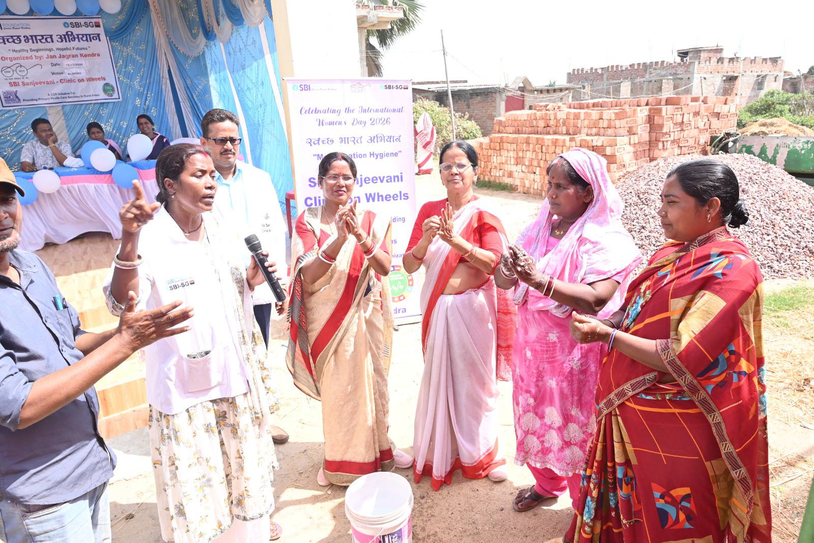 सीझोरी में जन जागरण: स्वच्छता और महिला दिवस पर विशेष जागरूकता