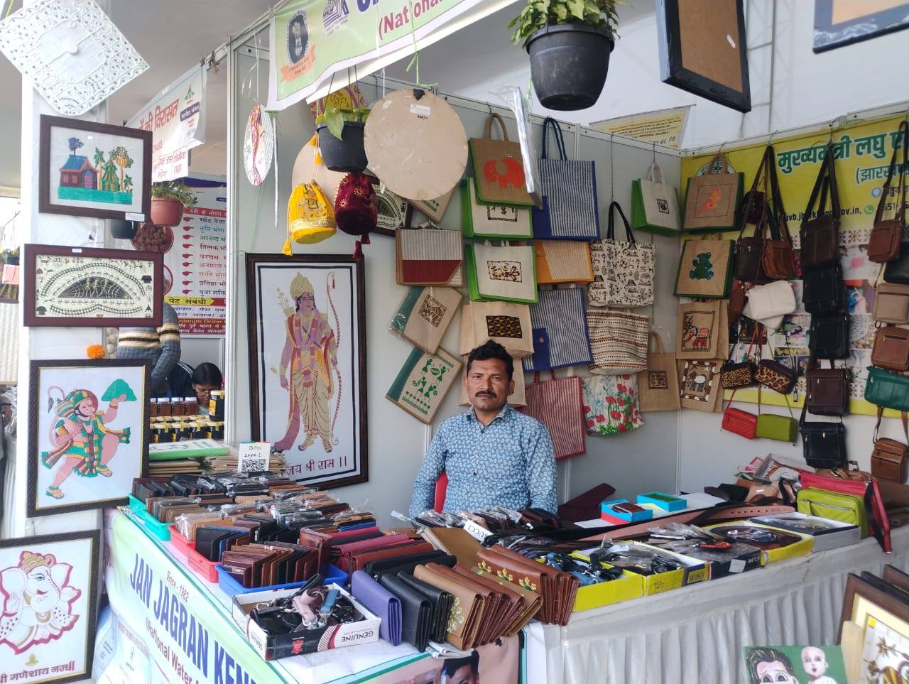 Morhabadi Khadi Mela 2025